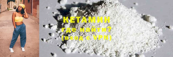 прущие крисы Баксан