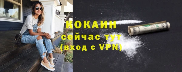 прущие крисы Баксан