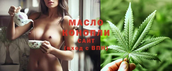круглые Покров