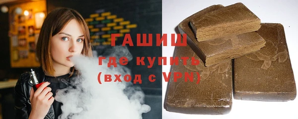 MDMA Покачи