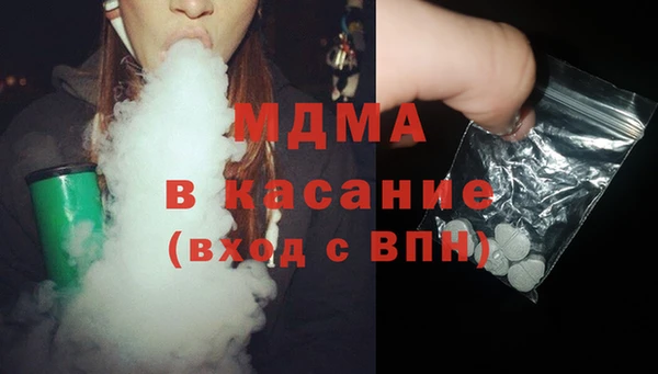амф Балахна