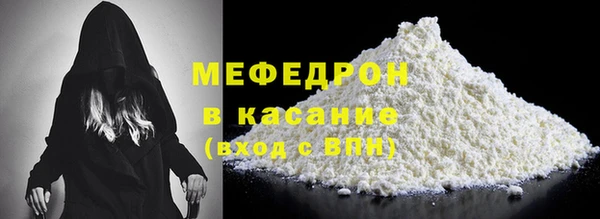круглые Покров