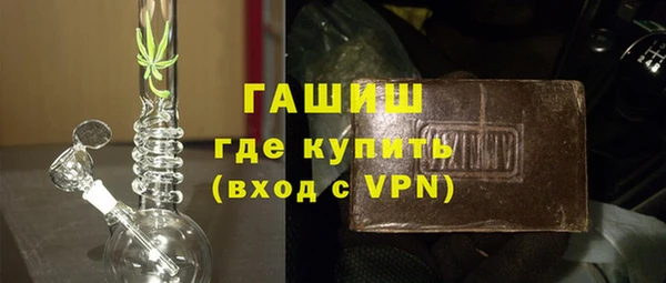 прущие крисы Баксан