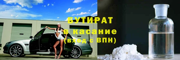 круглые Покров