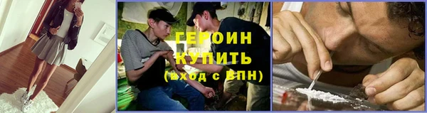 индика Балабаново