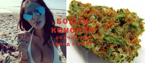 прущие крисы Баксан