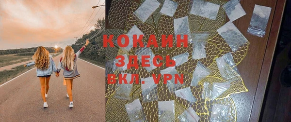 a pvp Беломорск