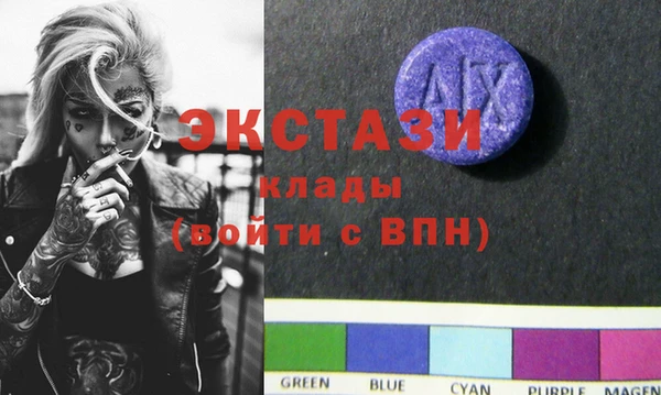 индика Балабаново