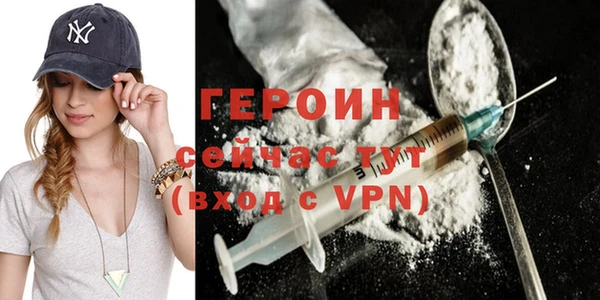 индика Балабаново