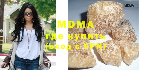 круглые Покров