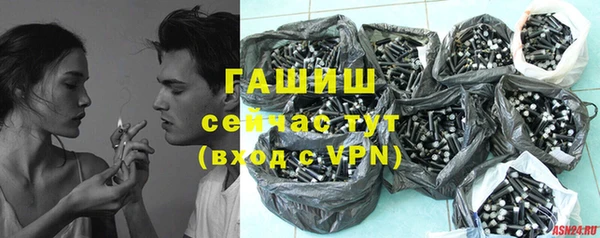 MDMA Покачи
