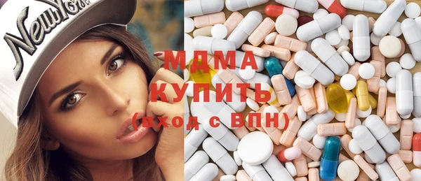 прущие крисы Баксан