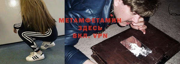 прущие крисы Баксан