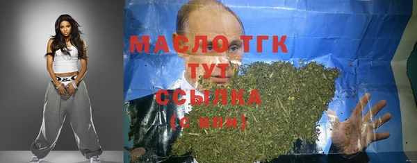 прущие крисы Баксан