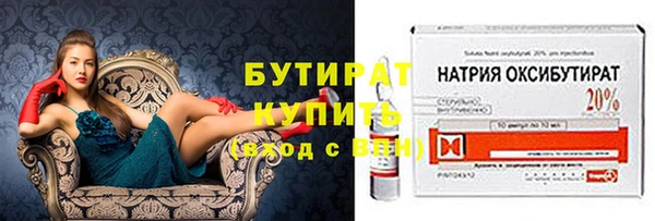 MDMA Покачи