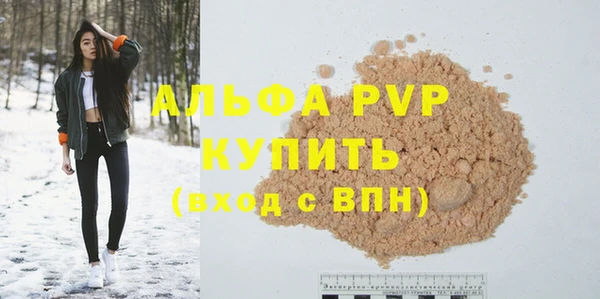 круглые Покров