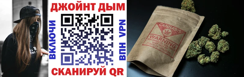 что такое наркотик  Кущёвская  Марихуана MAZAR 